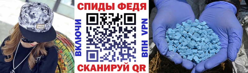 Купить Эртиль Амфетамин Premium