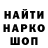 ГАШ убойный Perfect Agency