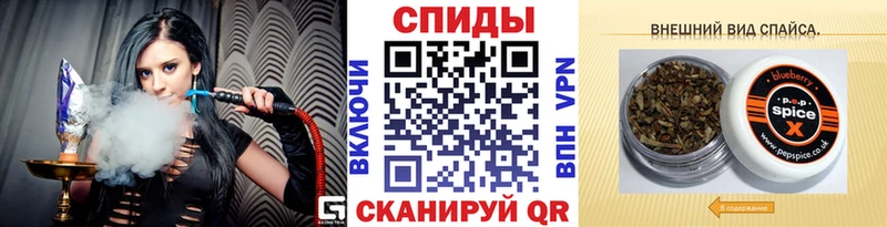 Купить закладки  Эртиль  Бутират бутик 