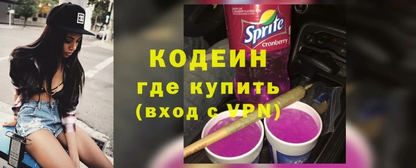 MESCALINE Алзамай