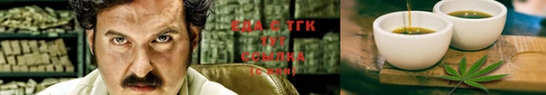 экстази Алексеевка