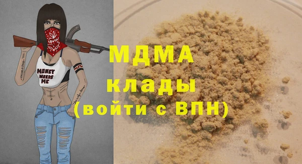 первитин Алексин
