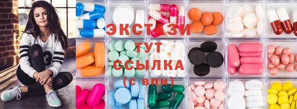 первитин Алексин