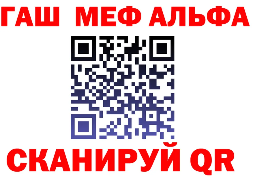 А ПВП СК КРИС зеркало дарк нет omg Эртиль