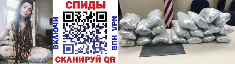 Первитин пудра  Купить закладки  Эртиль 