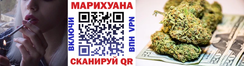 Купить  Эртиль  Конопля ГИДРОПОН 